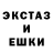 Метадон VHQ Lostpupper 1234