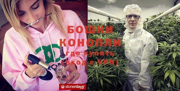 MDMA Premium VHQ Елабуга