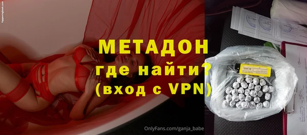 кокс Ельня