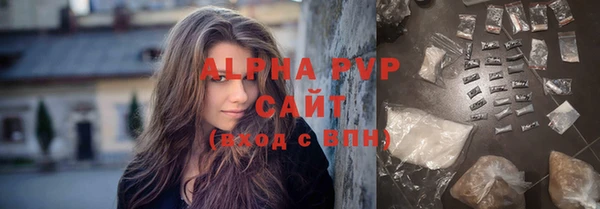 MDMA Premium VHQ Елабуга