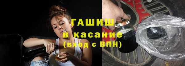 MDMA Premium VHQ Елабуга