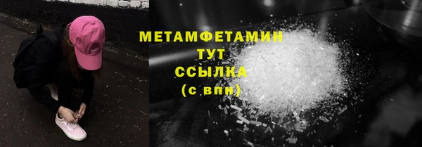 кокс Ельня