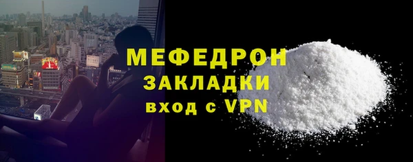 кокс Ельня