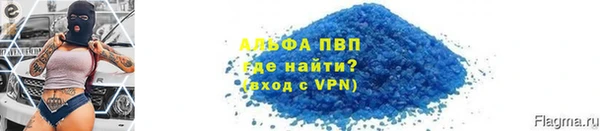 кокс Ельня