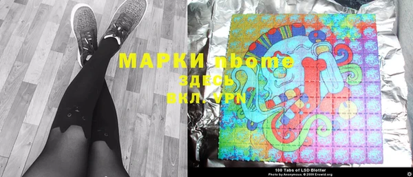 MDMA Premium VHQ Елабуга
