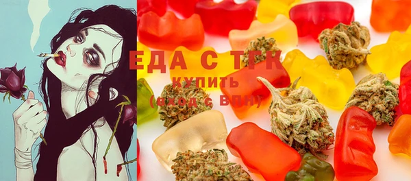 MDMA Premium VHQ Елабуга