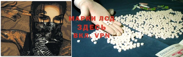 MDMA Premium VHQ Елабуга