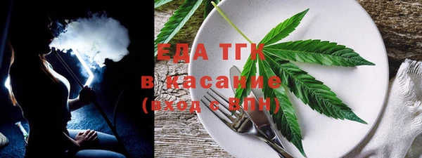 MDMA Premium VHQ Елабуга