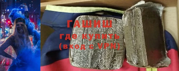 MDMA Premium VHQ Елабуга