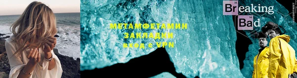 кокс Ельня