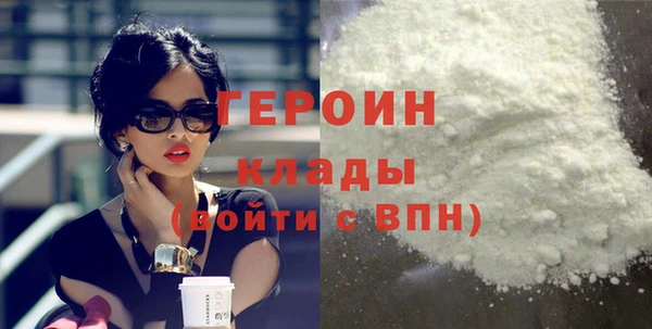 кокс Ельня